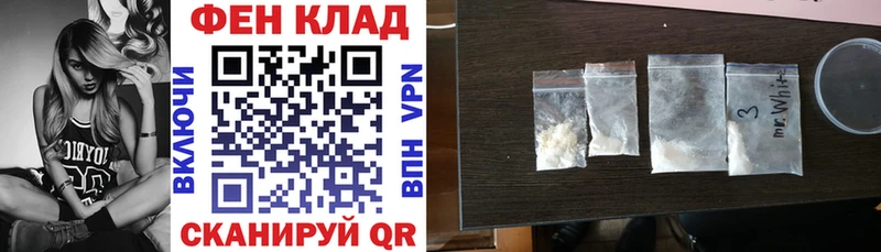 Купить где  Пучеж  Amphetamine 98% 