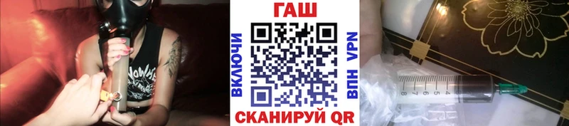 Гашиш убойный  Купить закладки  Пучеж 