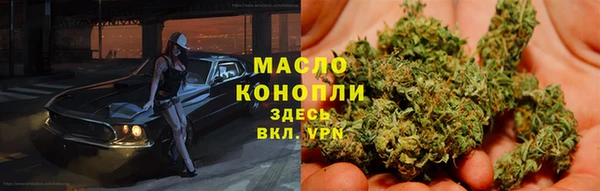 экстази Верея
