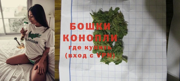 альфа пвп Верхний Тагил