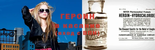 мет Волоколамск