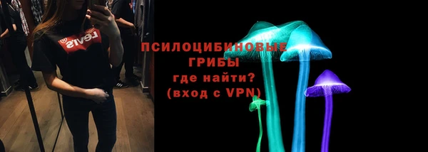 MDMA Володарск