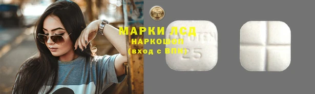 MDMA Premium VHQ Тутаев