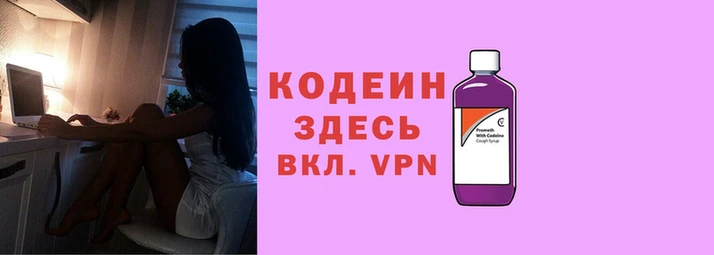 прущие грибы Верхнеуральск