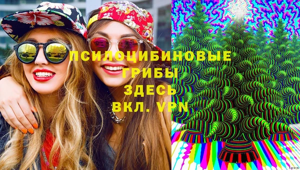 мет Волоколамск