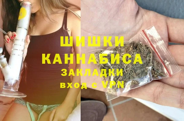 альфа пвп Верхний Тагил