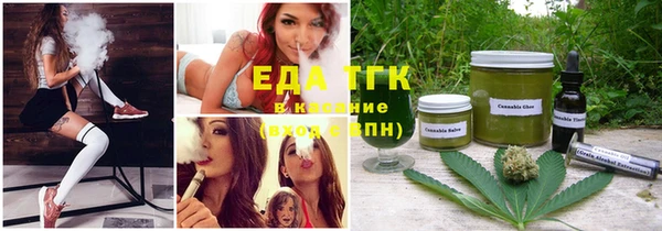 экстази Верея