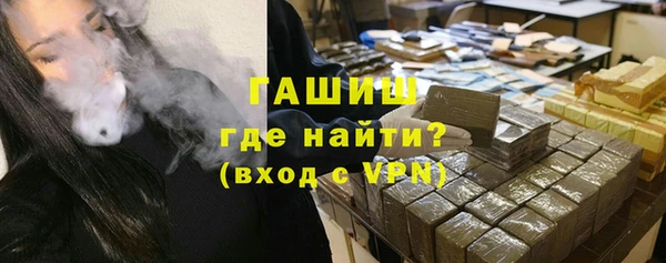 экстази Верея