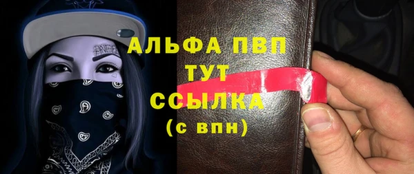 прущие крисы Туринск