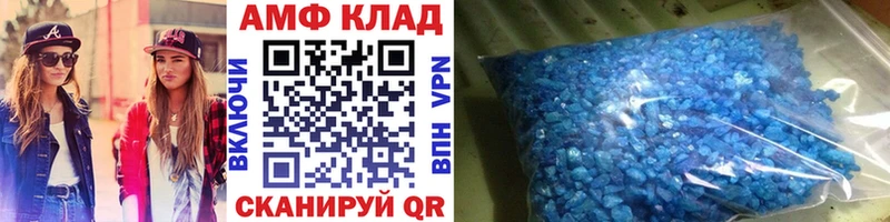 Первитин винт  Купить закладки  Пучеж 